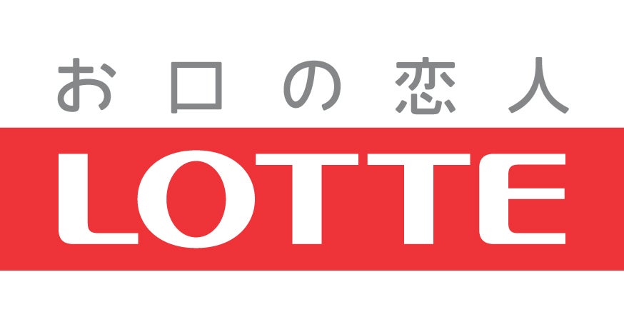 株式会社ロッテ